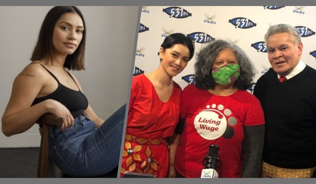 Luciane Buchanan Siblings