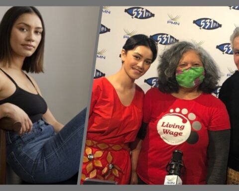 Luciane Buchanan Siblings